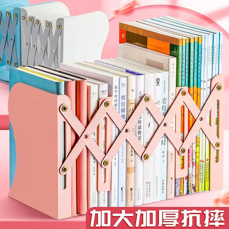 

Bookstand Wholesale Retractable Shelf For Student Use Bookcase Bookclip Desk Book Storage Shelf Desktop Bookstand Folding Baffle