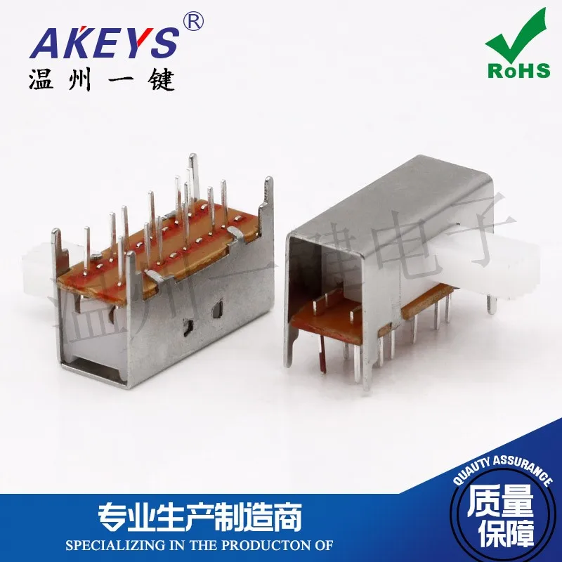 10 шт. SK-42H13 горизонтальный тумблер 12-ногий 2-скоростной ползунковый переключатель