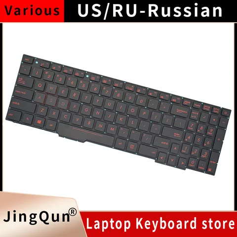 Клавиатура для ноутбука Asus ZX53 ZX53V