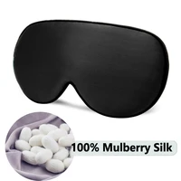 100 mulberry silk sleep mask%c2%a0for%c2%a0women men soft eye patches natural silk face satin mask sleeping comfort eye cover high ends