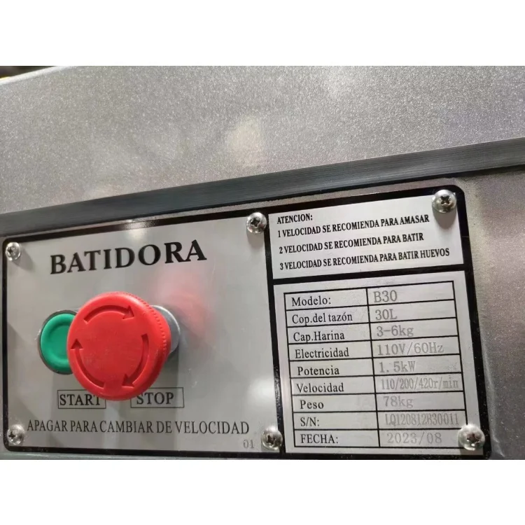 Планетарный миксер оборудование для коммерческой пекарни 30L с высокой