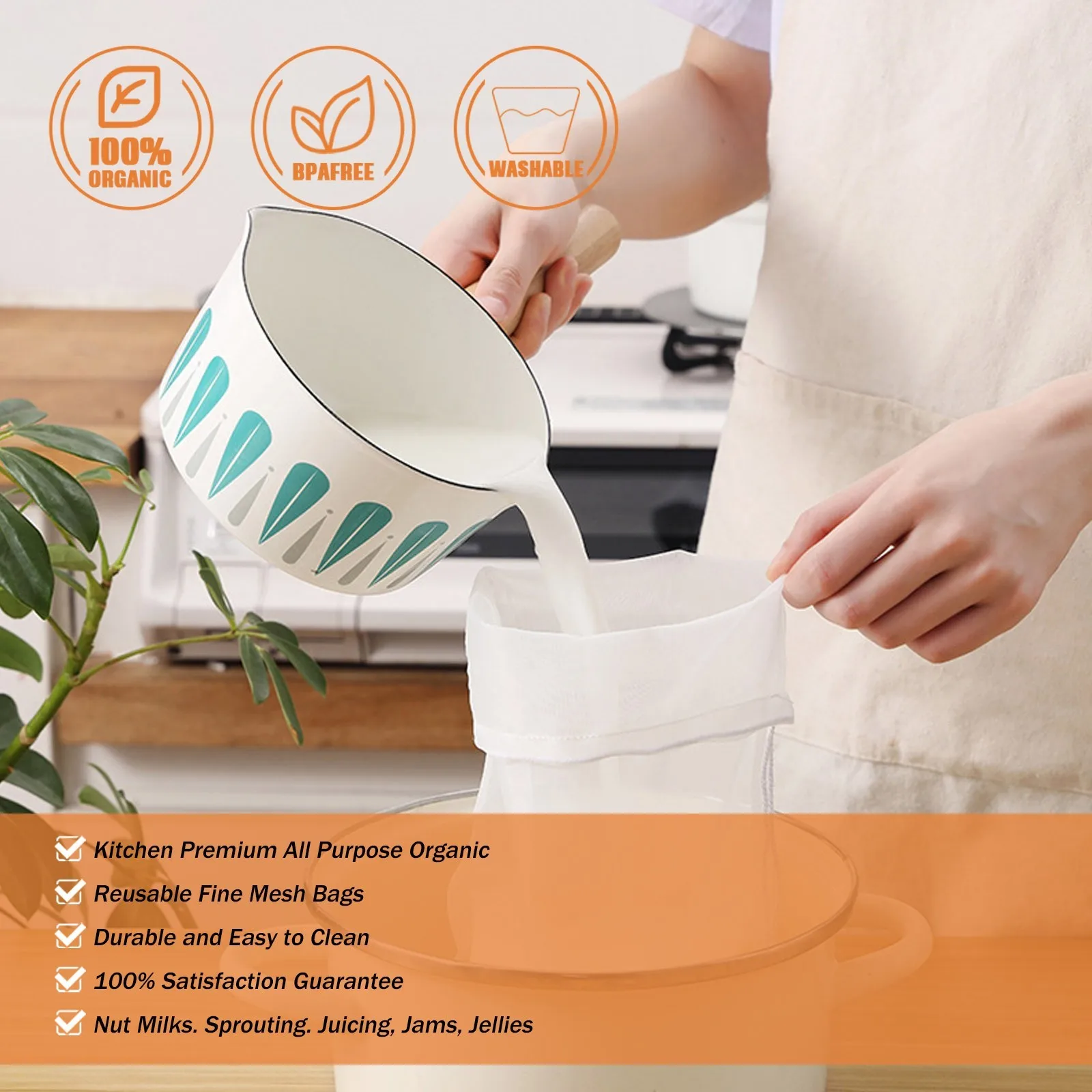 Сетчатый фильтр для сыра многоразовый сверхпрочный нейлоновый соевого молока