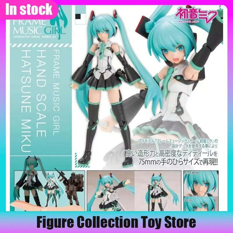 Фото Оригинальная сборная подвижная фигурка Kotobukiya Hatsune Miku из серии FAG Hand Scale Girl для мальчиков и девочек, игрушка-подарок №1