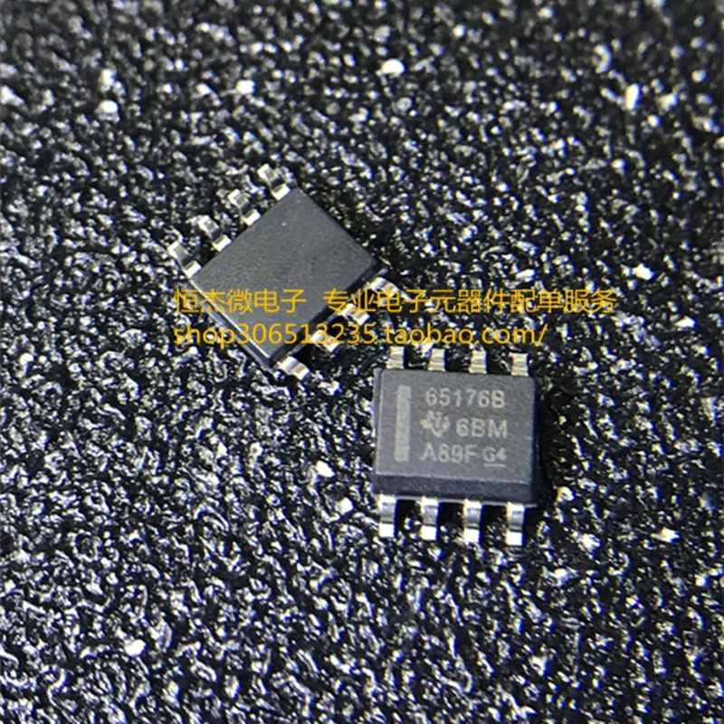 

10Pcs/lot new original SN65176BDR SMD SOP8 bus transceiver chip 65176B