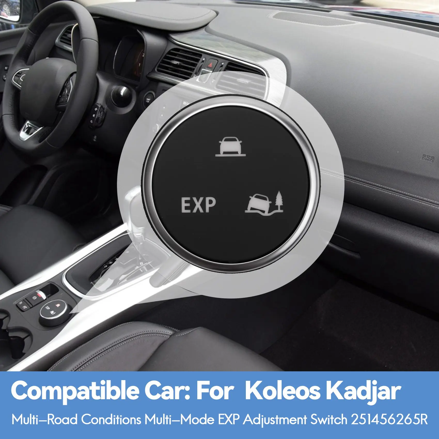 Переключатель регулировки EXP для разных условий движения, для Renault Koleos, Kadjar, Captur, 251456265R