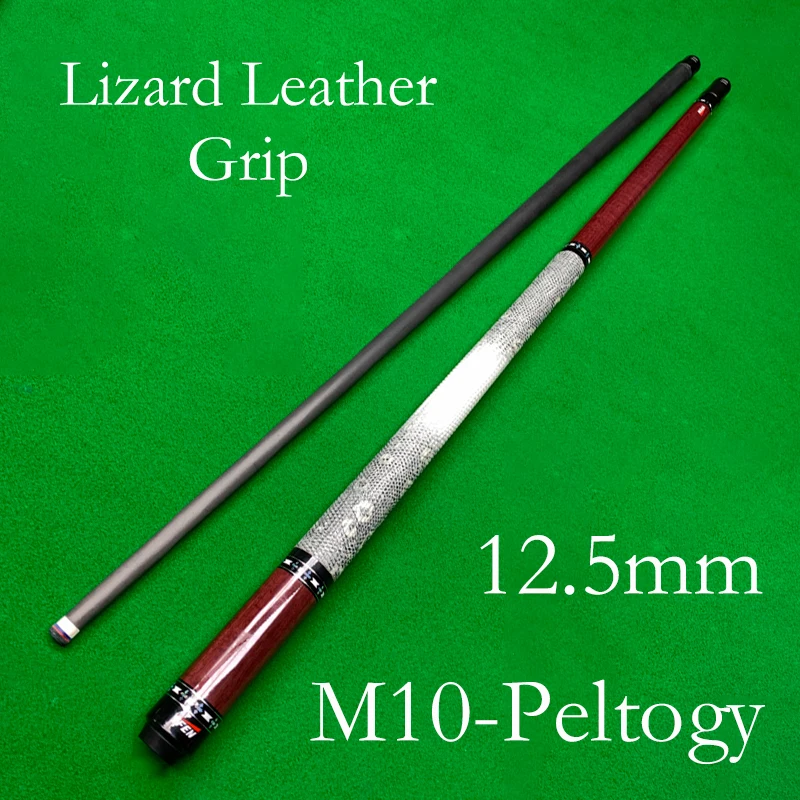 

Бильярдный Кий из углеродного волокна YFEN