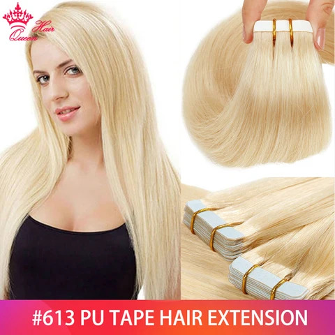 Queen Hair Products Straight PU Skin Weft Hand Tied Tape In Adhesives Virgin Human Hair Extensions Invisible Seamless Tape