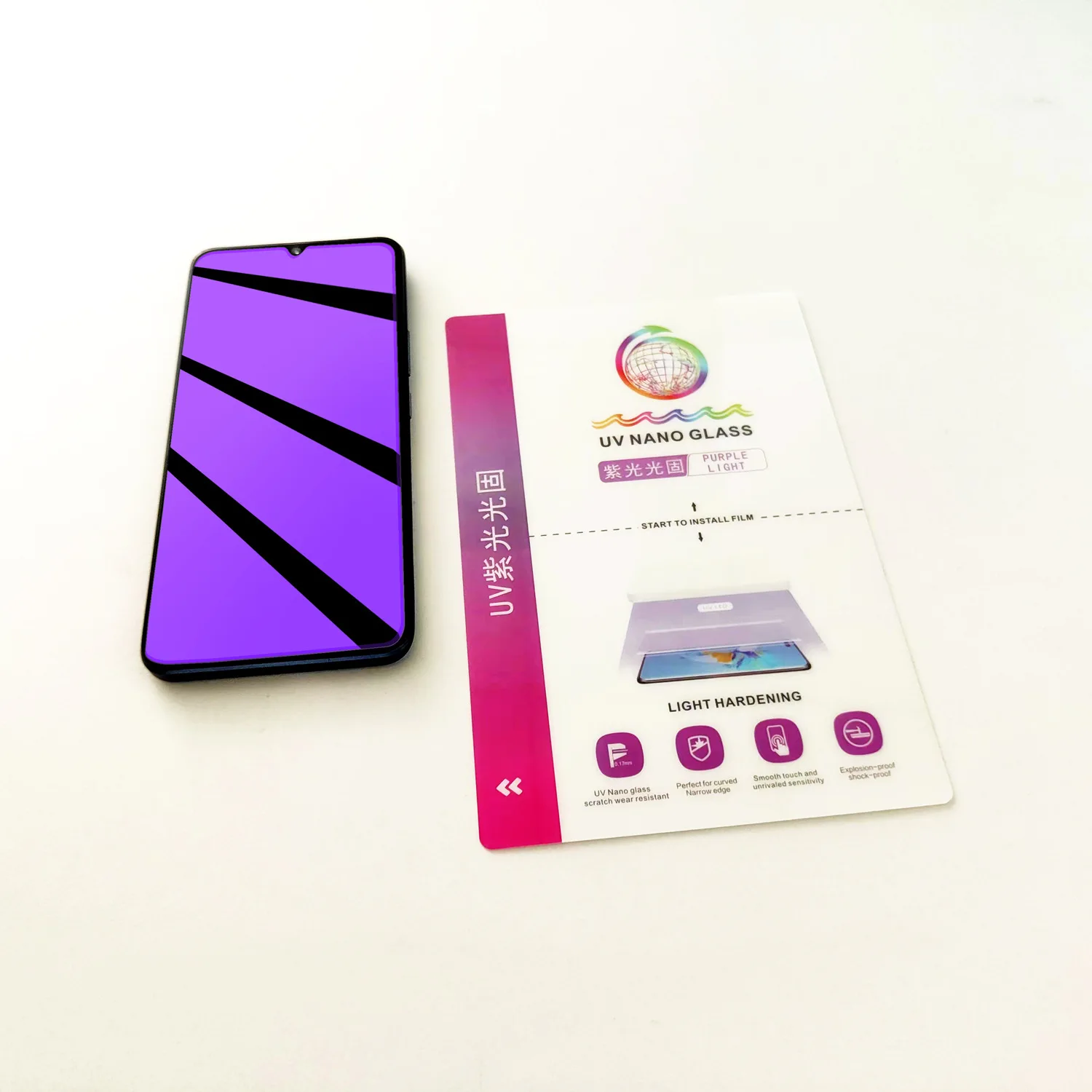 VORMIR 50pcs UV Curing Film for Hydrogel Movies Cutting Machine Mobilephone Screen Protectors for Galaxy S20 Curved Screen