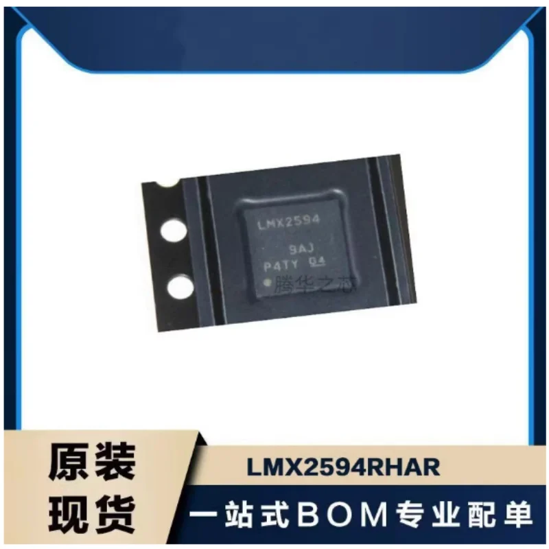 2PCS new LMX2594RHAR analog mixed signal circuit Silkscreen LMX2594 package VQFN40