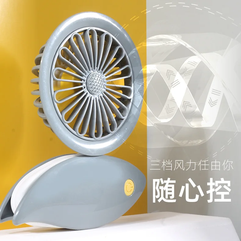 

Hanging Neck Fan Lazy Fan Electric Gift Toy You Portable Mute