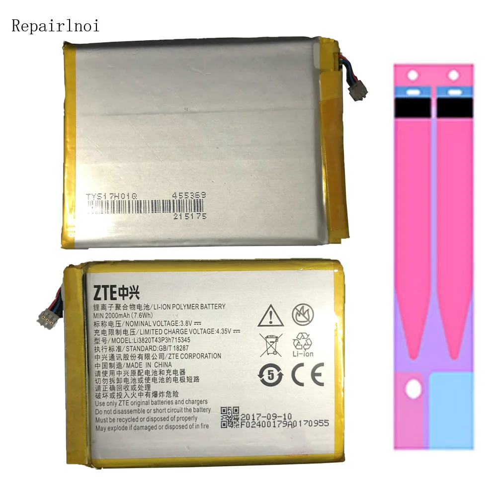 

Аккумулятор для ZTE MF910 MF910S MF910L MF920 MF920S, 3,8 в, 2000 мАч