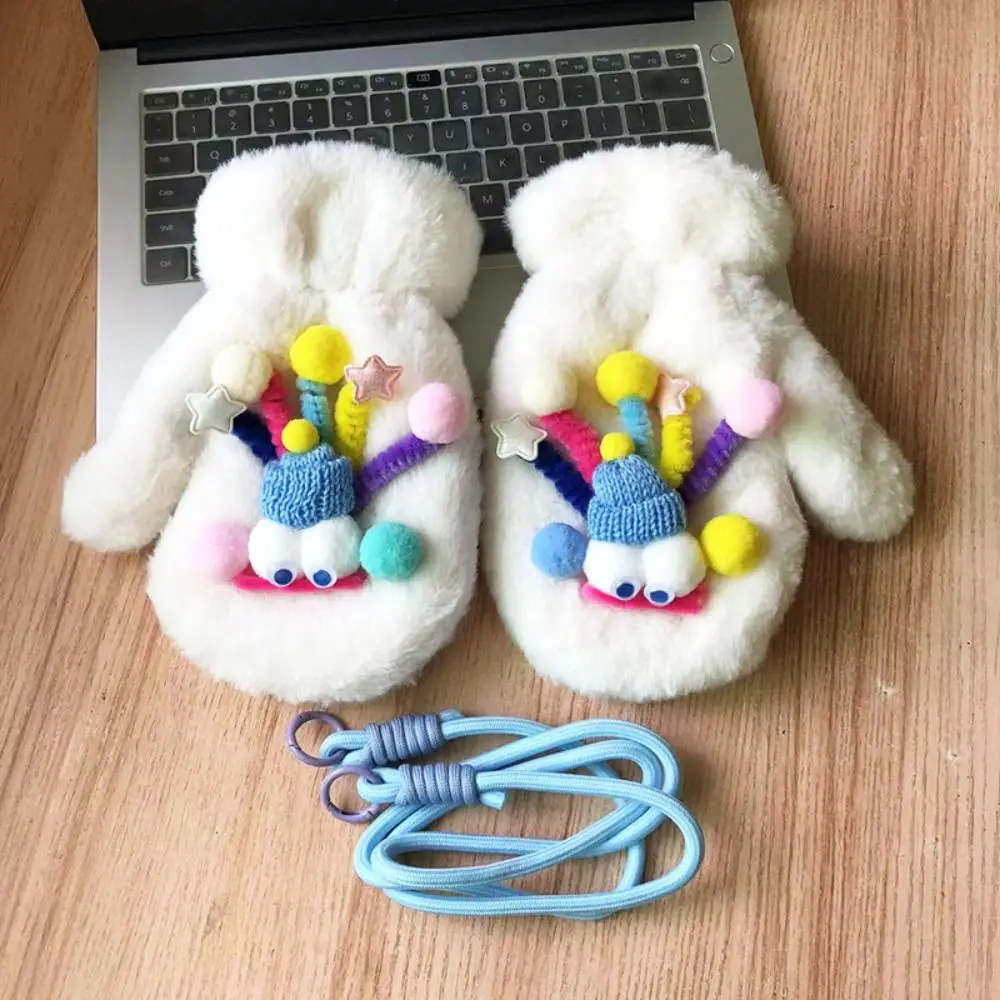 

Перчатки пушистые зимние для взрослых и детей, 1 пара