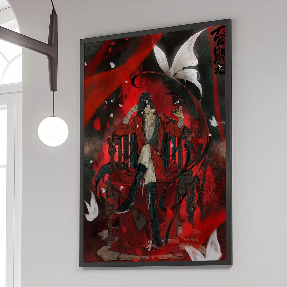 

Настенный плакат Potdemiel Tian Guan Ci Fu