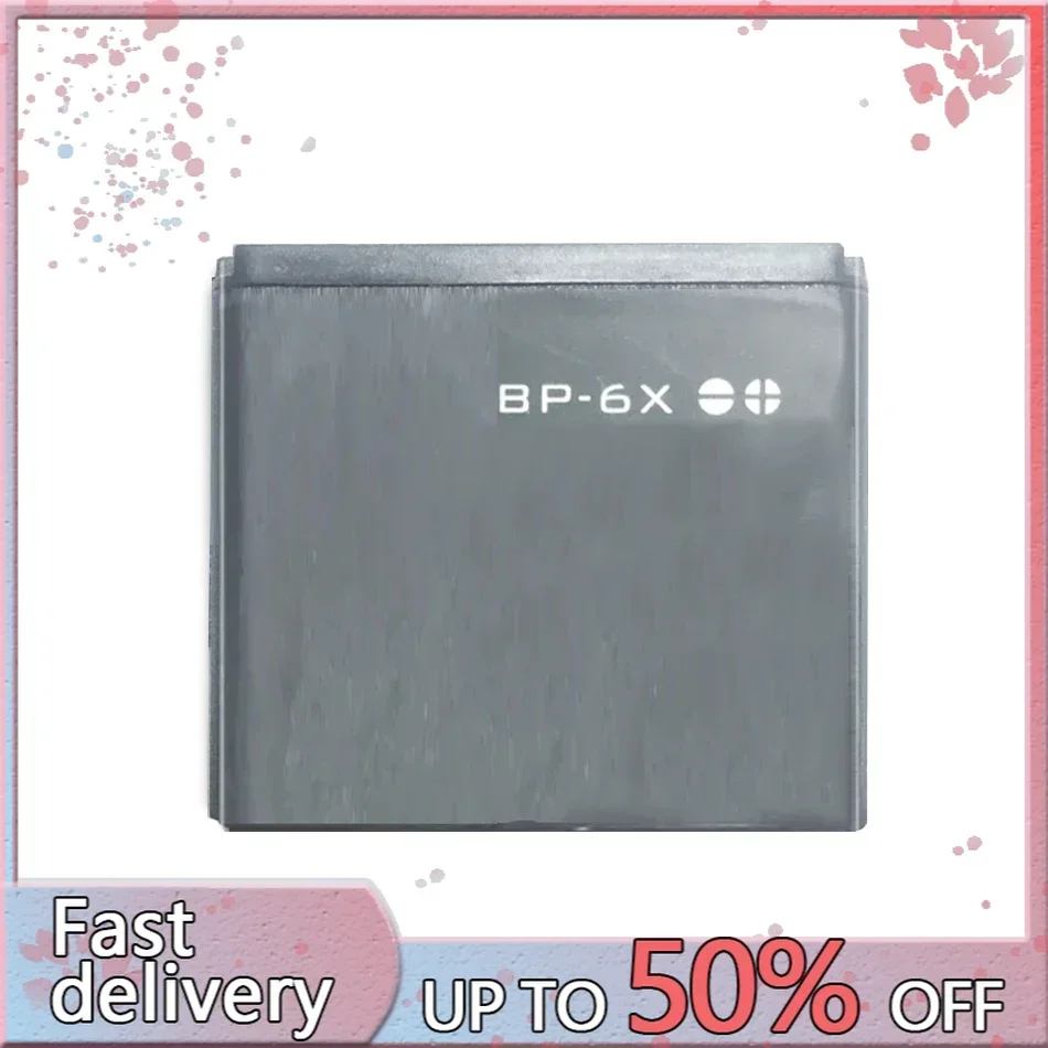 Аккумулятор BP-6X BL-5X BL 5X 700 мАч для Nokia 8800 8860 Sirocco N73i BP 6X