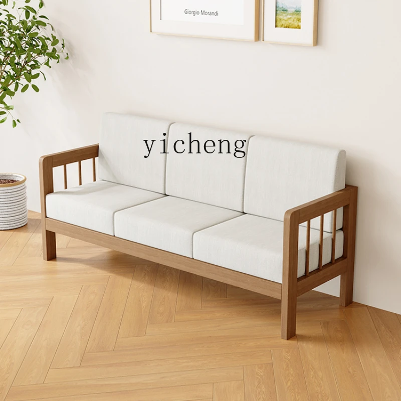 ZC однотонная искусственная кожа длинный стул для гостиной в маленькой квартире