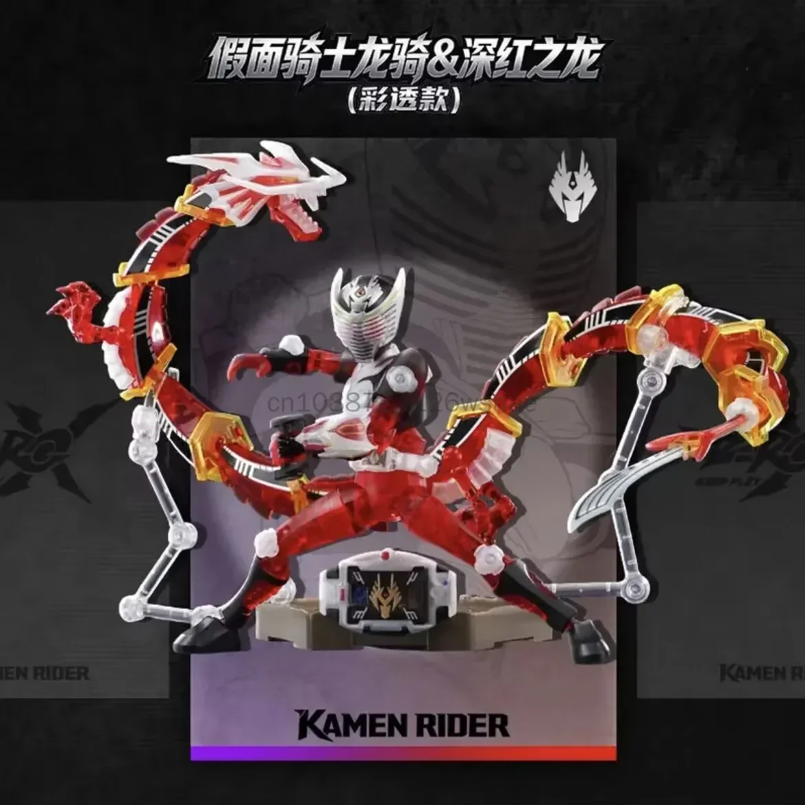 Фото Конструктор Keeppley Kamen Rider Vol.1: Неограниченное издание, фигурки Рюки, Кууги, Габу, коллекционная модель, игрушка, подарок для взрослых коллекционеров №5