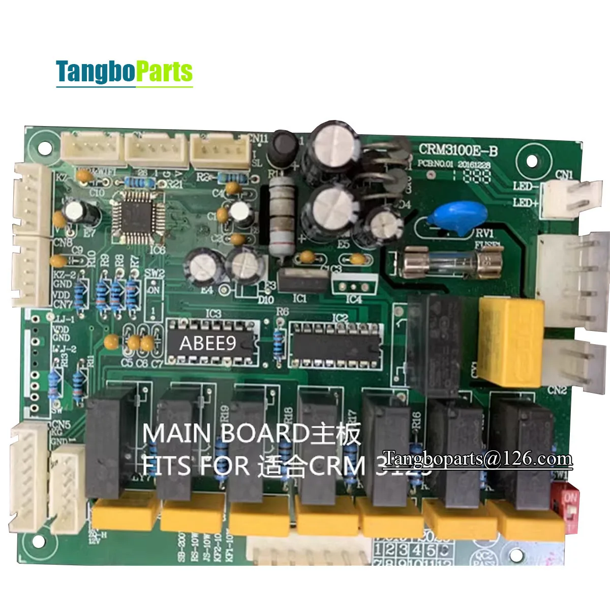 Печатная плата для эспрессо-машины Gemilai CRM3101 CRM3201 CRM3100E CRM3605 CRM3005E CRM3124 CRM3121 CRM3200 CRM3131