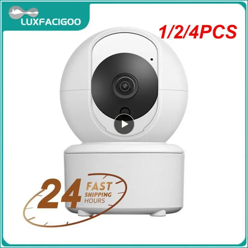 

IP-камера видеонаблюдения, 4 МП, Wi-Fi, 1/2/4 шт.