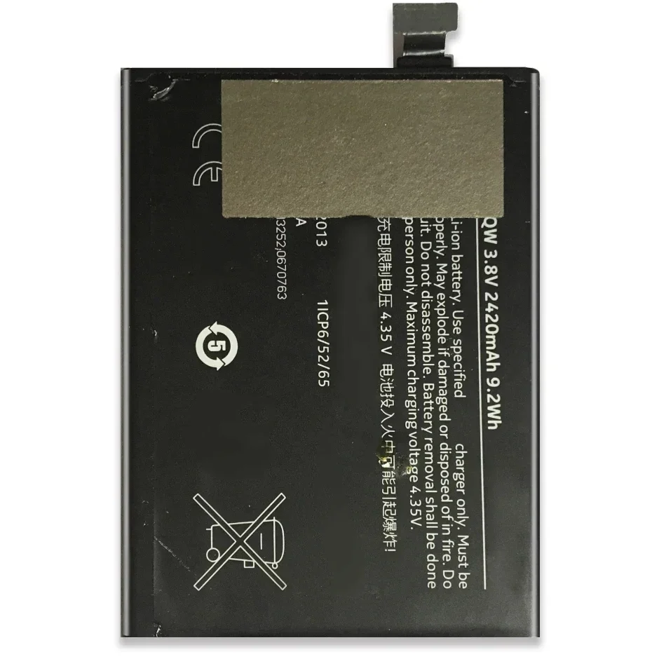 BV-5QW BV 5QW 2420 мАч Сменный аккумулятор для мобильного телефона высокого качества NOKIA