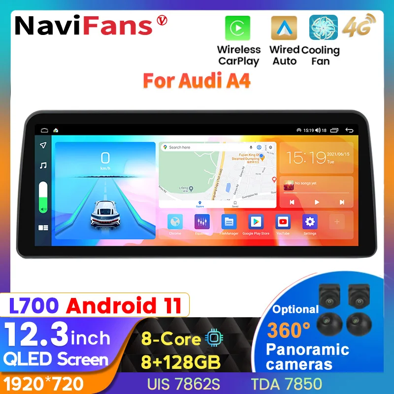 

2 DIN 12.3" 1920x720 Android 11 For Audi A4 B6 B7 S4 B7 B6 RS4 B7 DSP 4G LTE 5G WIFI Car Multimedia Radio Stereo GPS Head Unit
