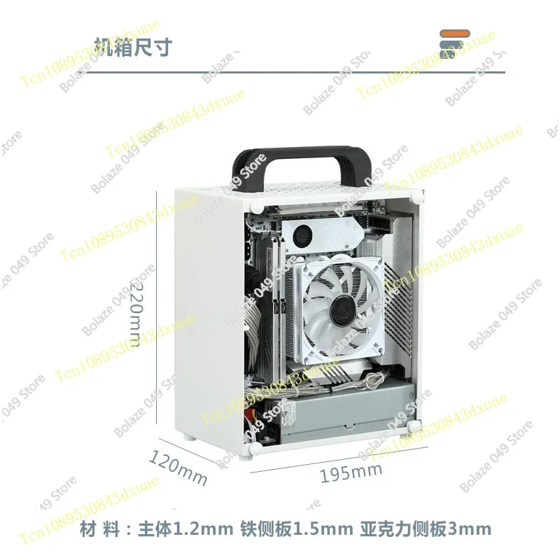 Фото Корпус G40 Mini ITX Small Case A4 для портативного ноутбука и настольного компьютера M24 SGPC K39 №2