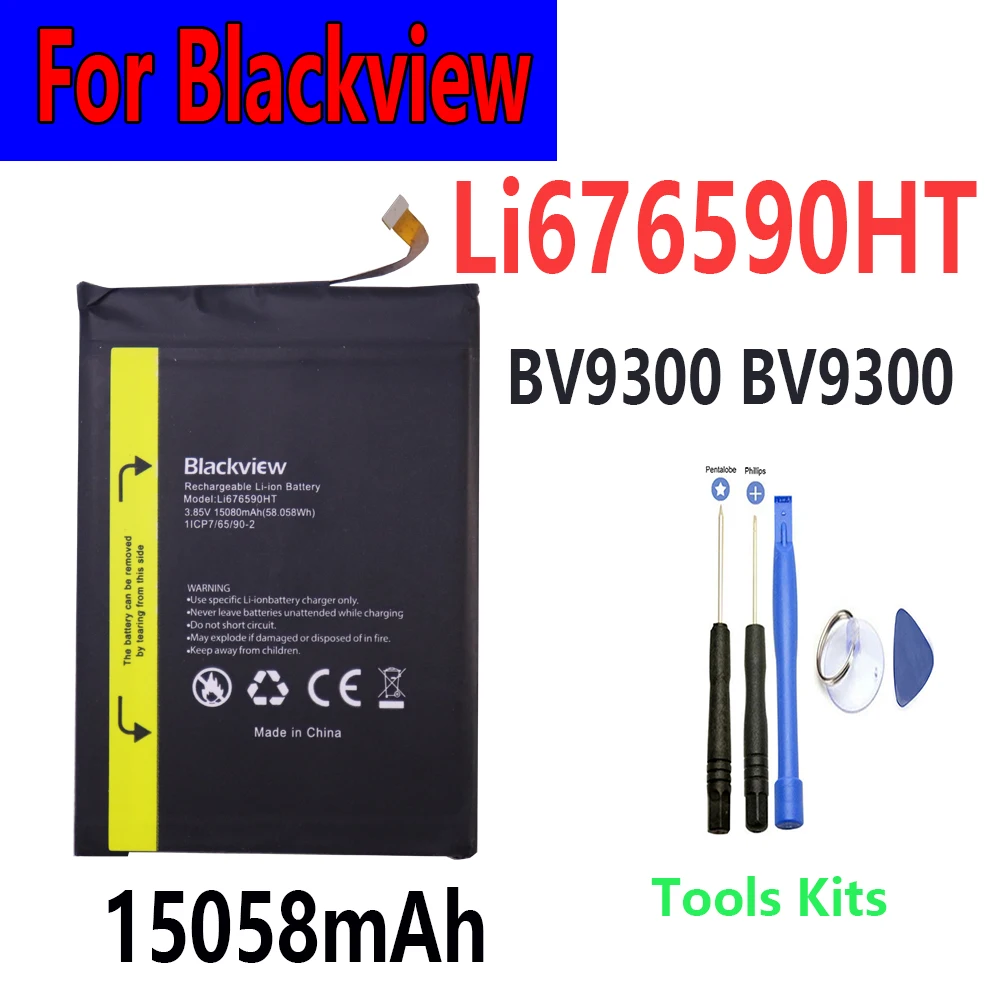 Аккумулятор для Blackview BV8800 BL8800 Pro A85 BV6600 BV7200 BV9300 Li676590H, быстрые зарядные батареи DT Li456182PHTT-B Li486690JLY (art.: 3920d98e4f271) - 3920d98e4f271