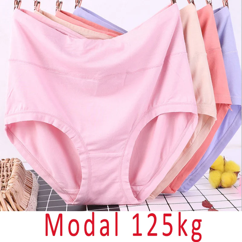 

125kg Oversize Panties Modal Underwear Women Ladies High Rise Waist Cotton Lingerie Sexy Briefs Hot Sell 2022 Pink Red