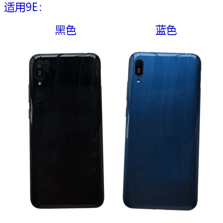 

Оригинальная задняя крышка батарейного отсека для Huawei enjoy 9e, задняя крышка корпуса, дополнительная Замена объектива камеры для Huawei Enjoy 9E, зад...