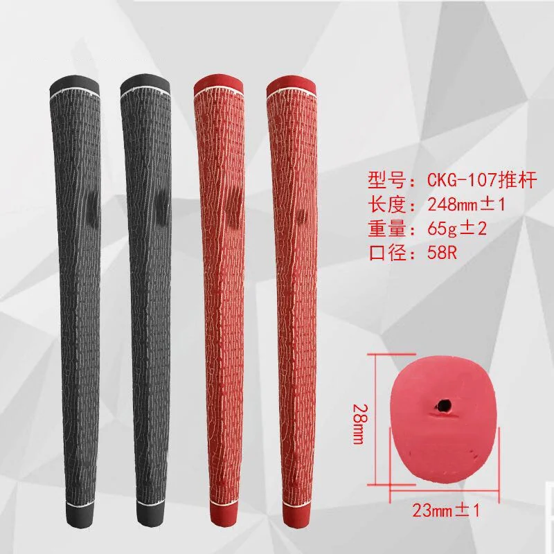 

2023 New golf club putter grip