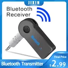 AUX Bluetooth передатчик приемник беспроводной аудио 3,5 мм Беспроводной автомобильный адаптер стерео автомобильный Bluetooth автомобильный аудио MP3 Aux приемник