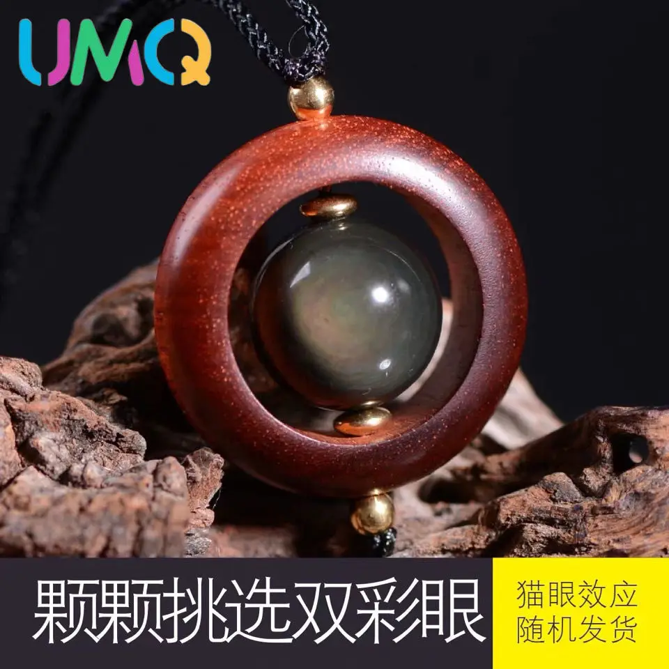

Rainbow Eye Obsidian Pendant: the Best of Luck