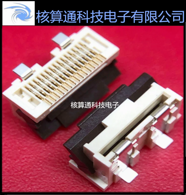 

Free shipping 5022311500 502231-1500 15P 0.5mm FPC 10PCS