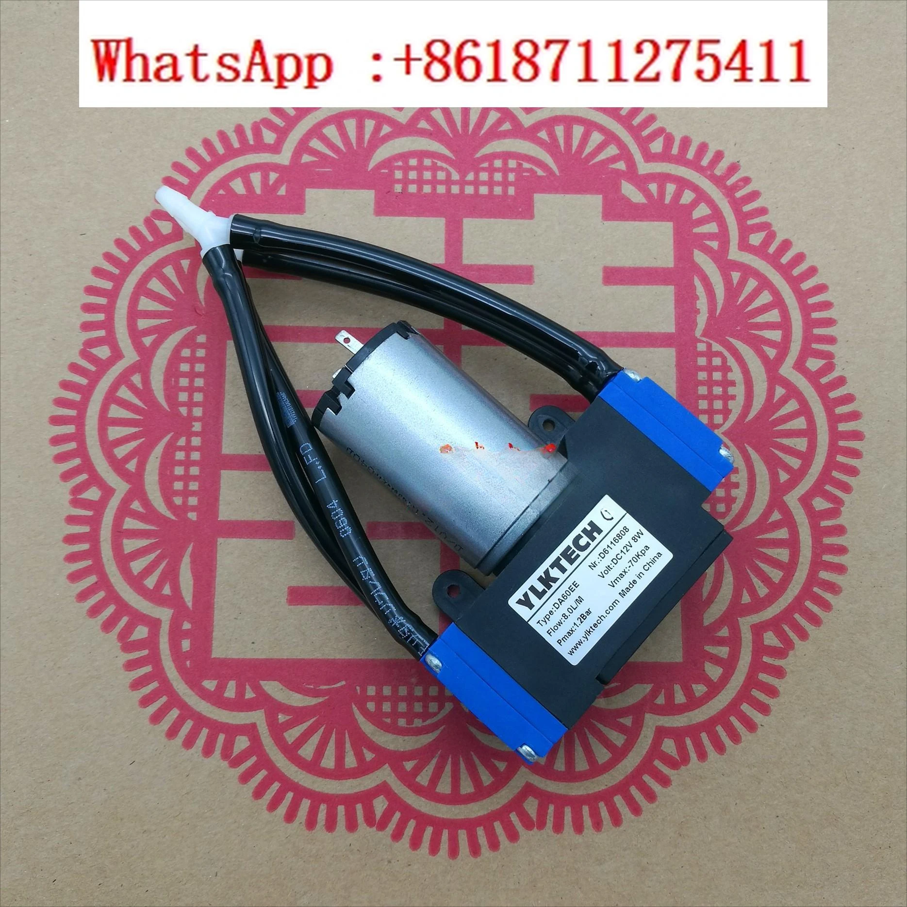 Мембранный вакуумный насос постоянного тока YLKTECH двусторонний DA60EE/DA60EDC 12 В 8 Вт -70