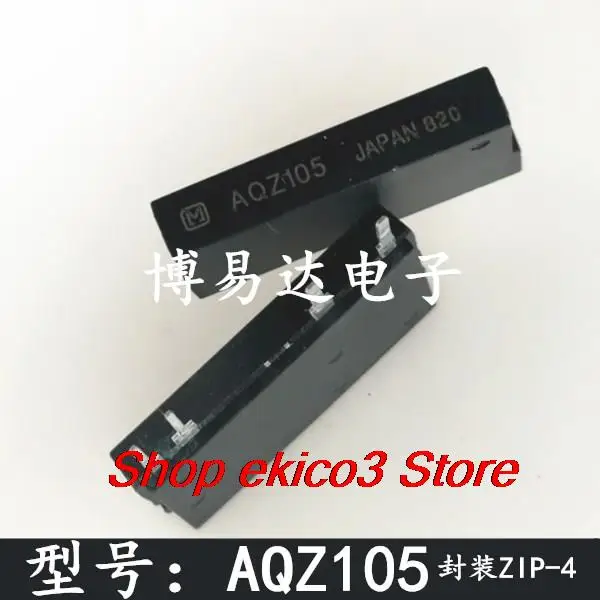 Оригинальный запас AQZ105D AQZ105 ZIP4