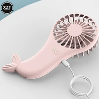 mini portable fan usb charging mermaid shaped low noise can be put into the pocket lightweight travel electric fan