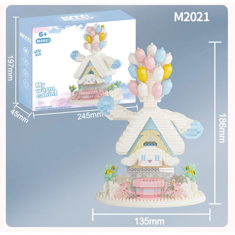 Sanrio нефритовая собака с корицей новый продукт совместимый Lego кукла из
