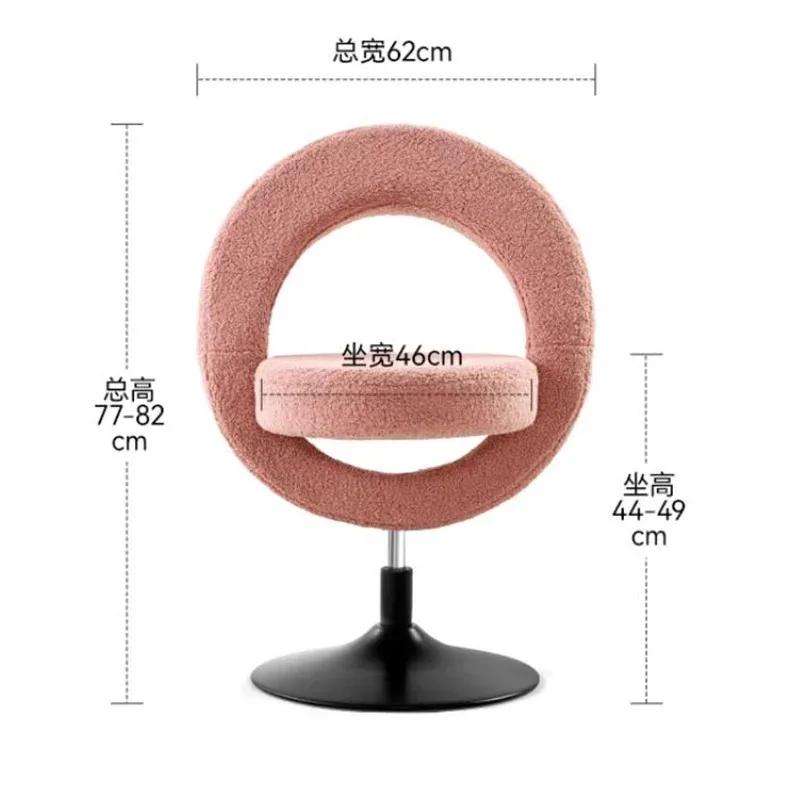 Минималистичный дизайн стул для макияжа спальни современный расслабляющий