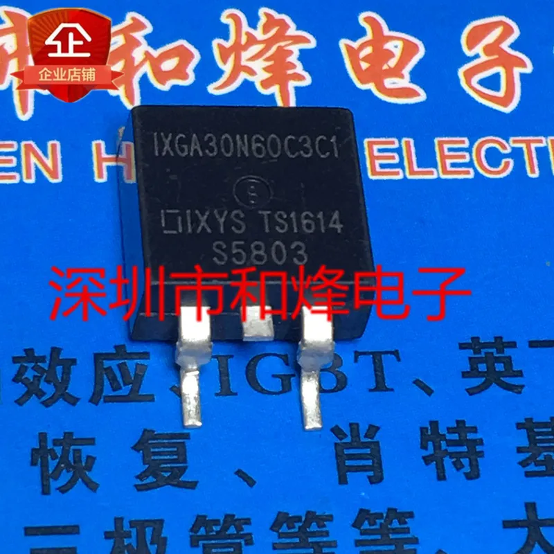 

5 шт.-10 шт. IXGA30N60C3C1 TO-263 600 в 30A Новый и оригинальный на складе