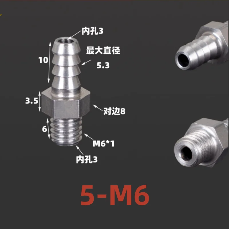 Соединительная пагода из нержавеющей стали 304