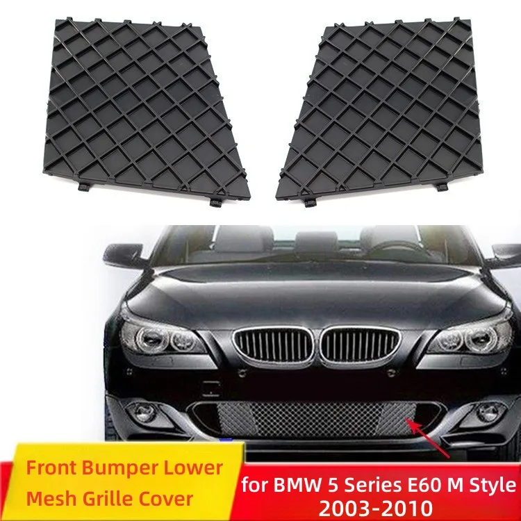 

One Pair Black Front Bumper Cover Lower Mesh Grille Grill Trim For BMW 5-Series E60 E61 M Sport 2003-2010 ABS Plate Trim Cap