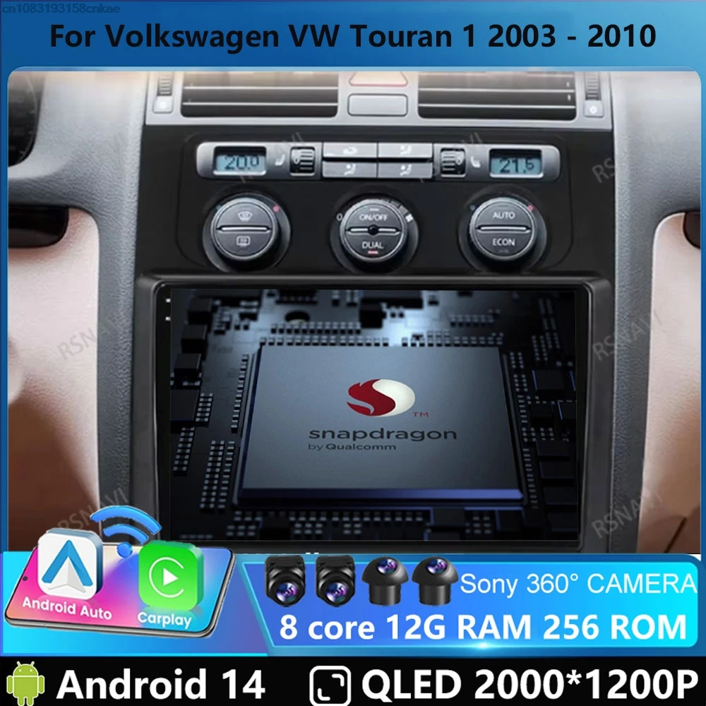 Автомобильный радиоприемник Andoird 14 для Volkswagen Touran 1 2003-2016 Viedo Player DSP 4G LTE головное