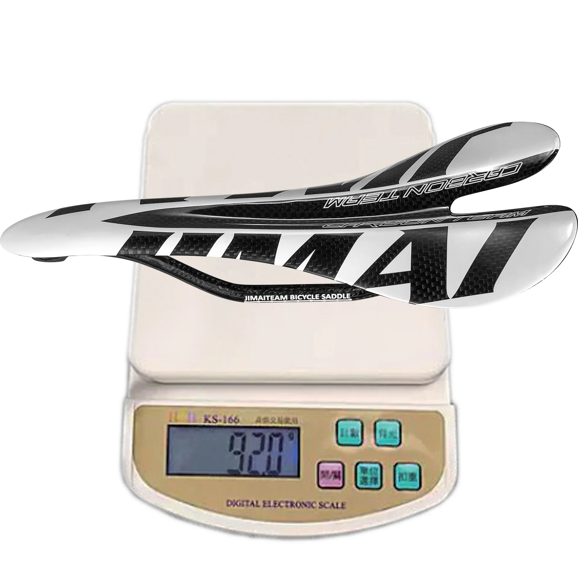 Седло велосипедное карбоновое 270*130 мм