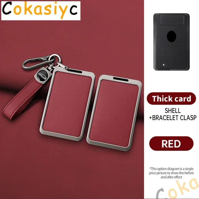 

Чехол для ключей с автомобильной картой, защитный брелок-держатель для Toyota Crown Corolla 12/13/14 поколения, брелок для ключей, аксессуары для дистанционного управления