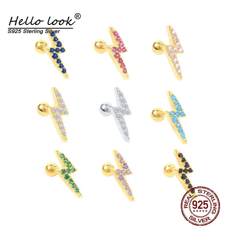 

Серьги-гвоздики из серебра 925 пробы с разноцветным Цирконом