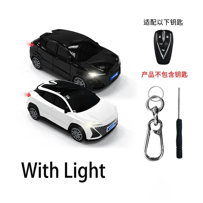 

Для модели автомобиля для Changan CS35 Plus CS55 Plus CS75 Plus 2019 2020, чехол для дистанционного ключа автомобиля, держатель, аксессуары для модели автомобиля