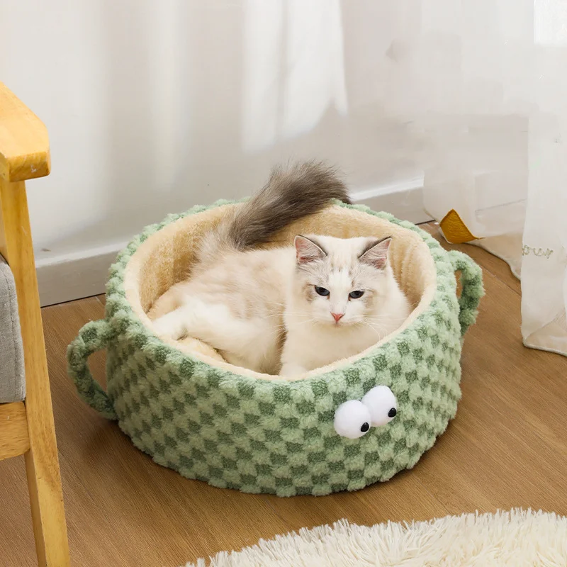 

Pet Dog Bed Comfortable Frog Shape Round Dog Kennel Ultra Soft Washable Dogs Cats Cushion Bed Winter Warm Sofa Bed Pet Supplies