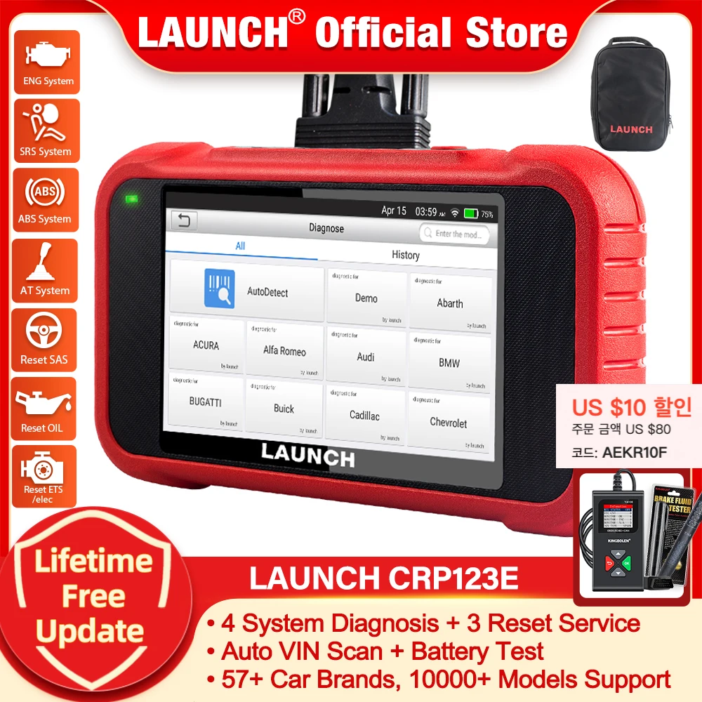  LAUNCH X431 CRP123E Car OBD OBD2 Diagnostic Tools Automotive ABS SRS Airbag Engine AT Code Reader Scanner Free Update pk CRP123 