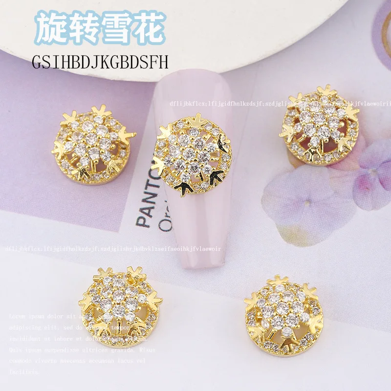 

2pcs New Nail Art Zircon Charms Rotating Snowflake Jewelry Luxury Shiny Rhinestone Nail Art Christmas Decoration DIY Accessories