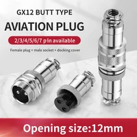 1 set gx12 234567 pin butting docking male female 12mm connectors with dust cover cap aviation plug socket cable