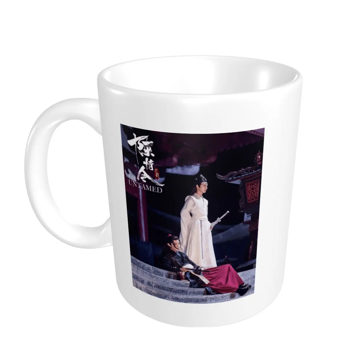 

Promo Creative THE UNTAMED Personajes Principales... - El Conejo En La Luna Mugs Funny Novelty The Untamed CUPS Print beer mugs